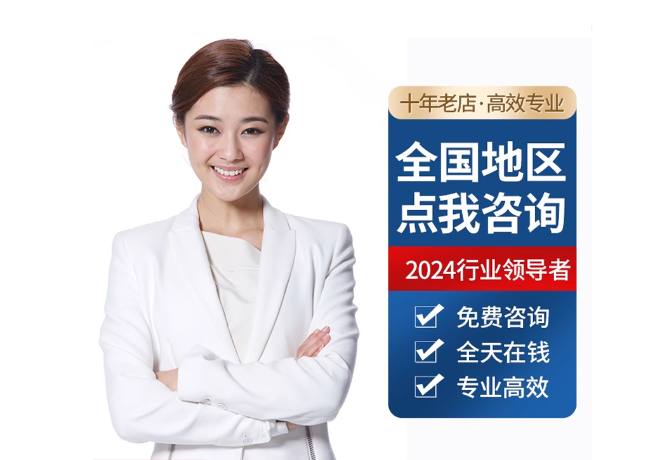 武进离职公积金代提
